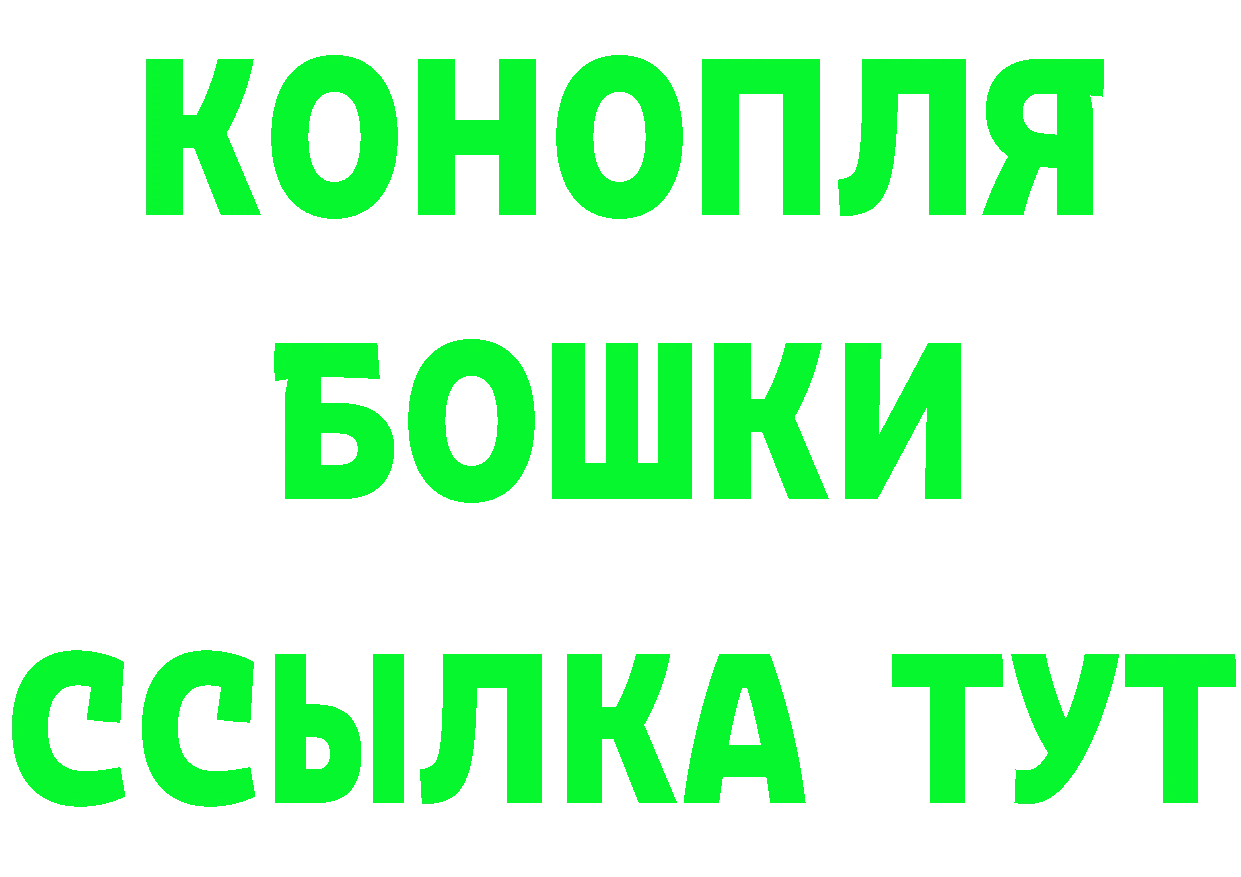 Как найти закладки? мориарти клад Орлов